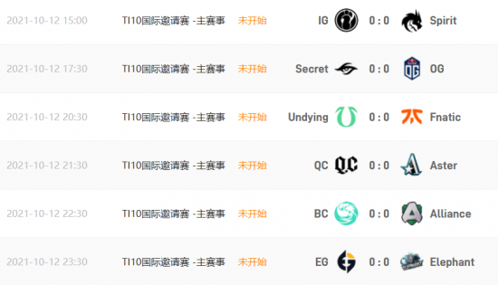 无畏契约手游即将开服 预下载已开启
